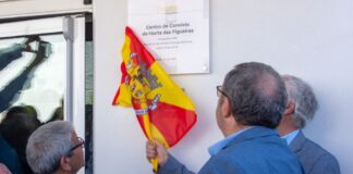 Évora: Município investe 300 m€ em Centro de Convívio na Horta das Figueiras