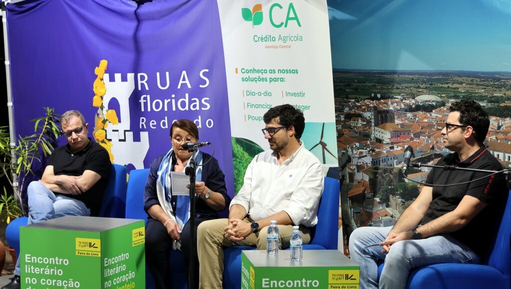Prémio Hernani Cidade