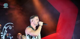 Mickael carreira